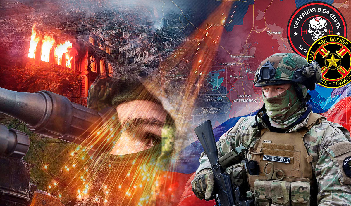 Песня про вагнер чвк текст. Бойцы вагнера. Текст песни чвк вагнер. Пригожин чвк вагнера. Песня про вагнер чвк текст.